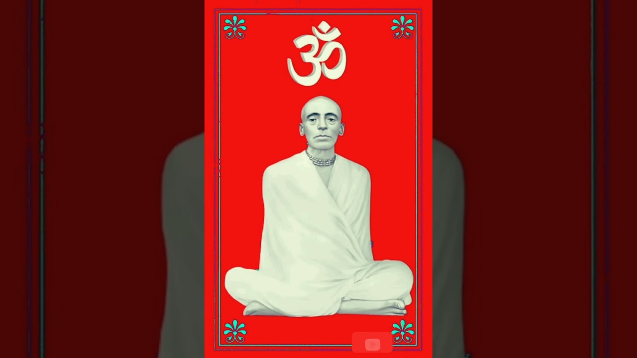 #reels #shorts #YouTube#video#God #Viral#YT #Quotes#Thakur #SriRamthakur #SriSriRamthakur #Ramthakur