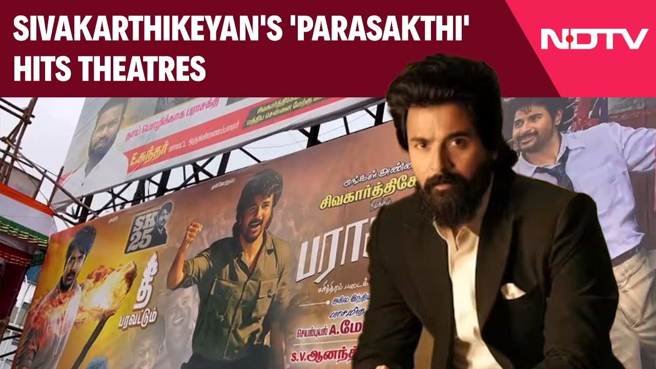 Parasakthi Release | Sivakarthikeyan's 'Parasakthi' Hits Theatres, Revisits Anti-Hindi Protests