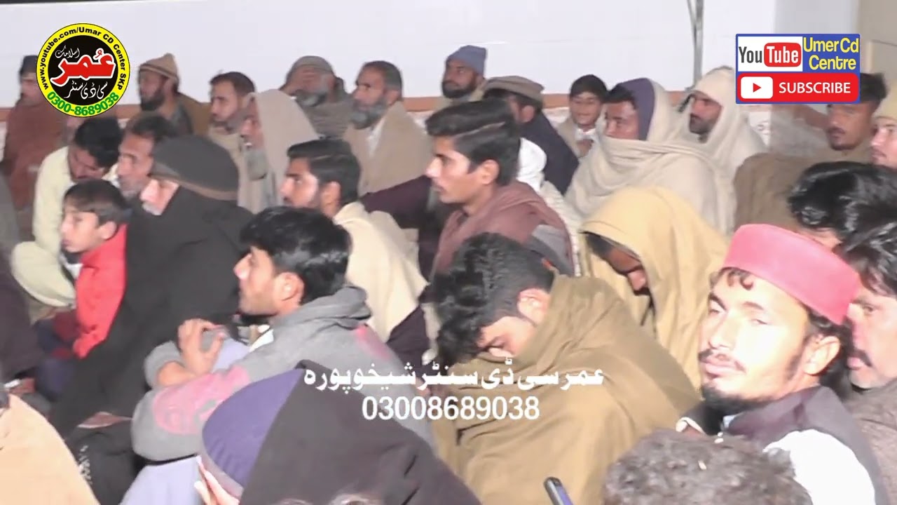 Hamd o Naat By Molana Qari Mukhtar Asif  Sahib 2023 @UmarCDCenter
