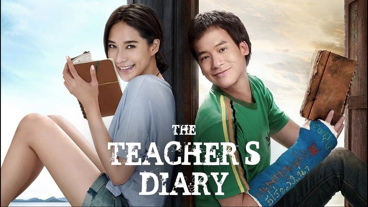 Хоёр багшийг холбосон өдрийн тэмдэглэл