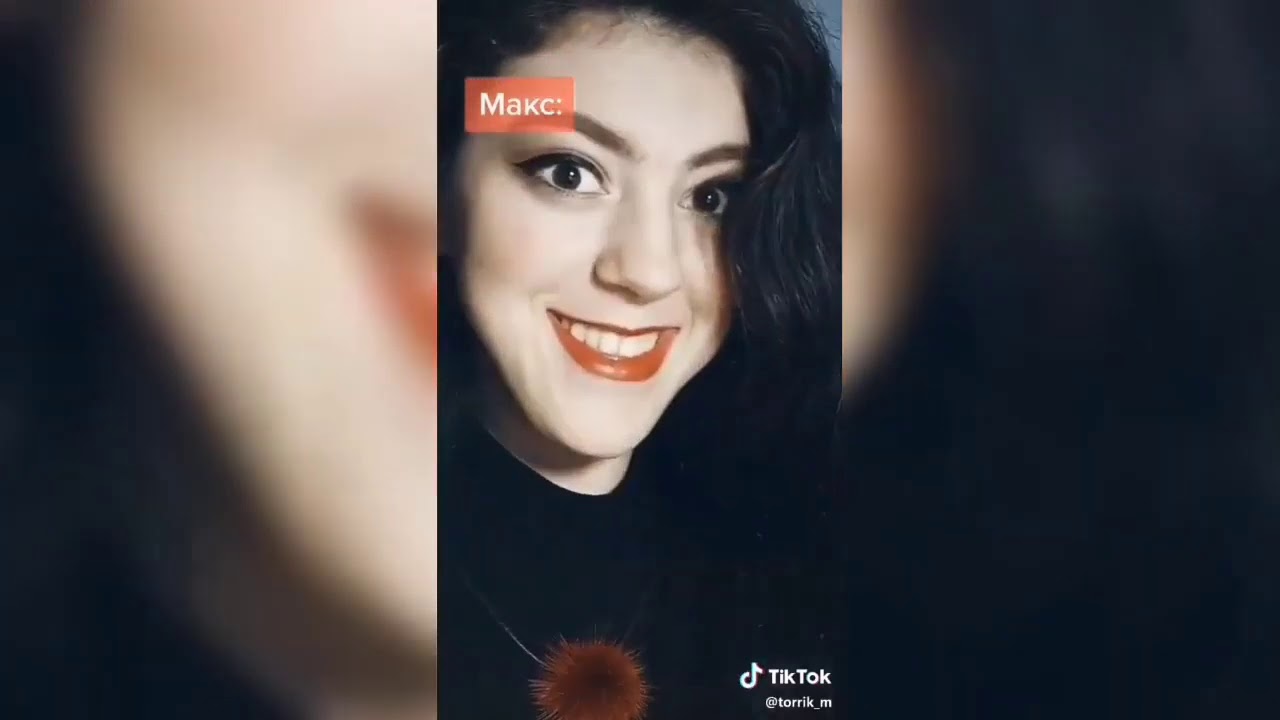 Клуб Романтики в Tik Tok||МЕМЫ