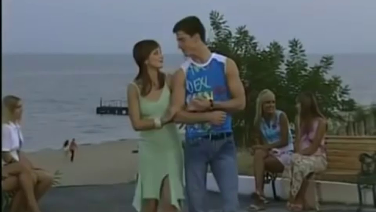 Отпускаю тебя