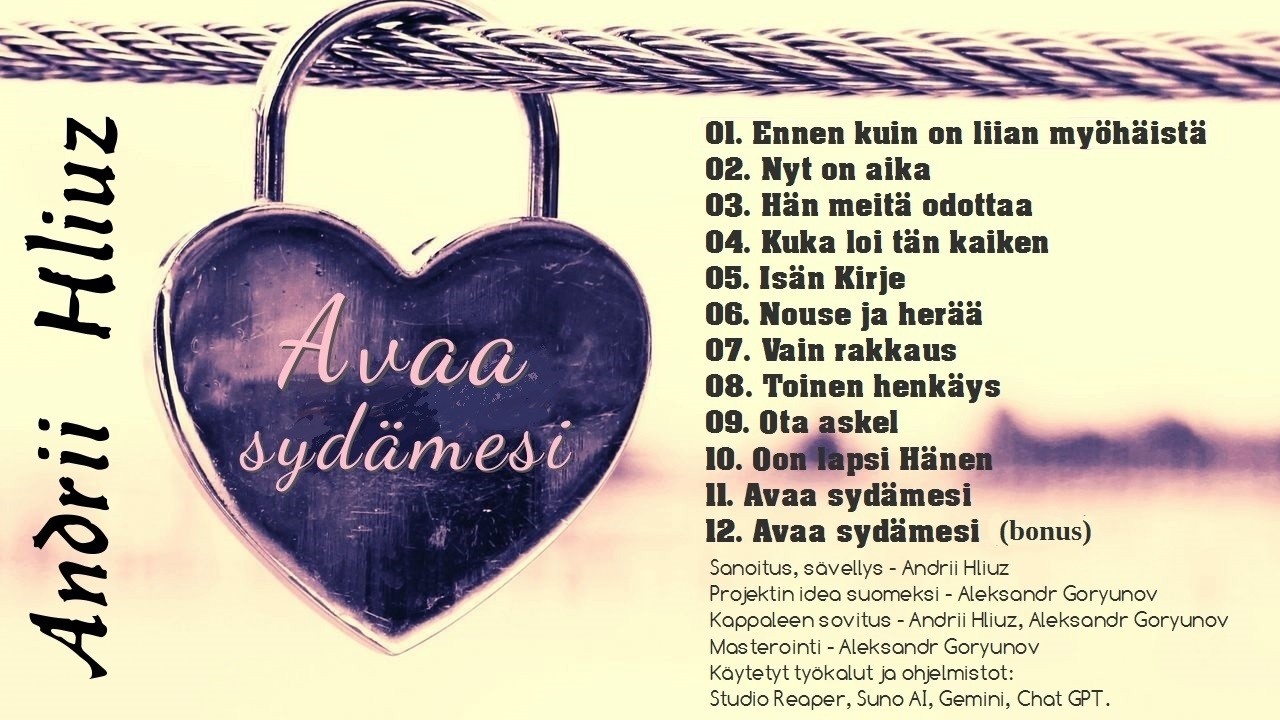 ANDRII HLIUZ - AVAA SYDÄMESI
