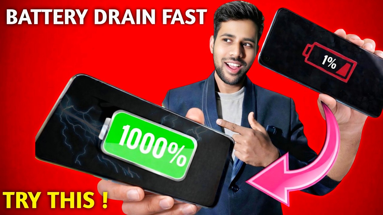 Why Phone Battery Drains Fast Problem Solve | ব্যাটারি সমস্যা ঠিক করার সহজ উপায়