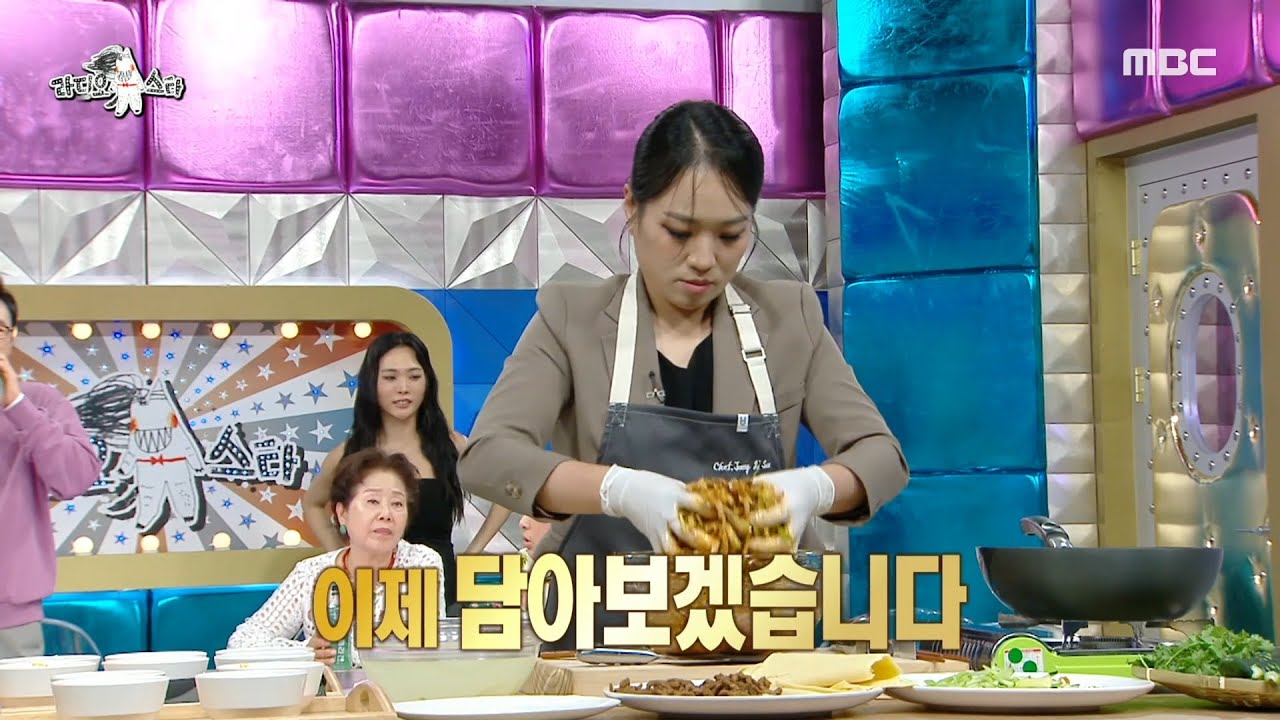 [라디오스타] 다이어트 최적화 요리! 정지선표 초간단 새콤 매콤 두부피 냉채 레시피😋, MBC 240710 방송