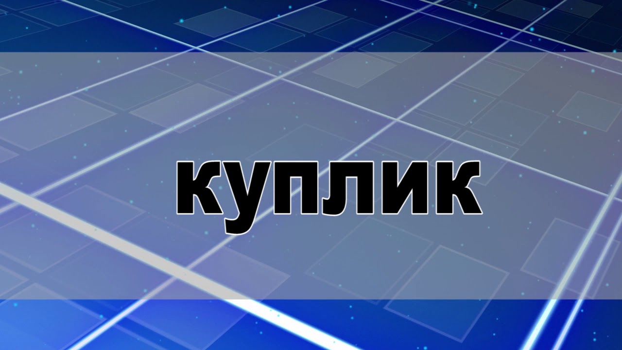 сифат кушимчалари