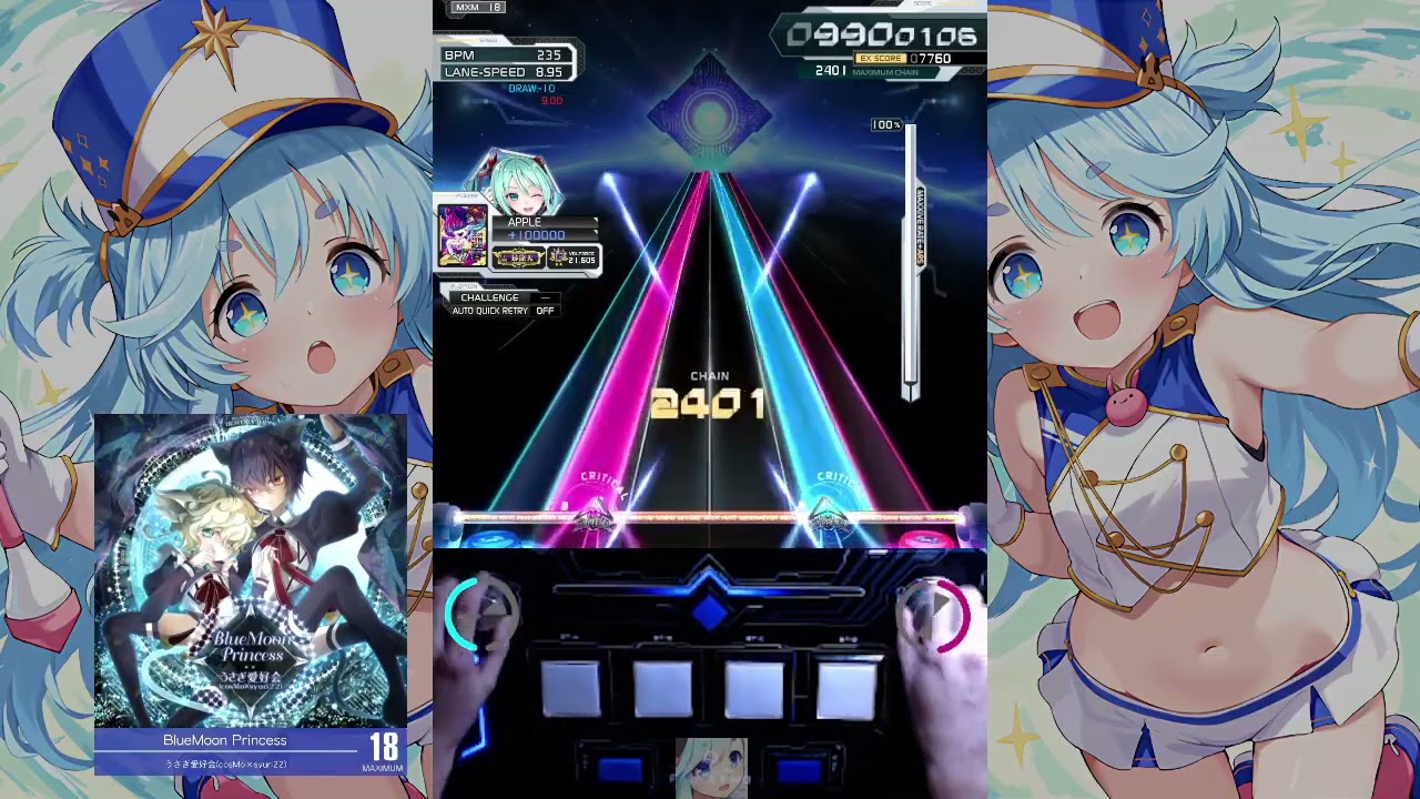 [SDVX] BlueMoon Princess (MXM 18.4) PUC