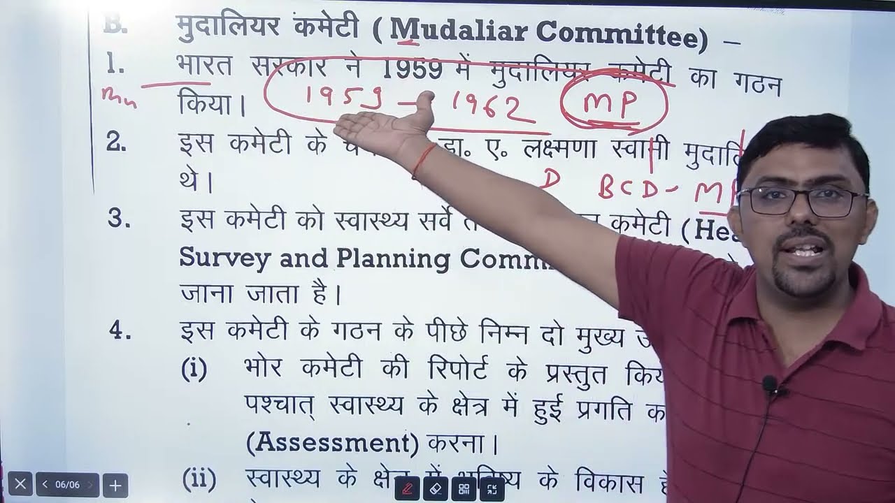 Health Committees in india