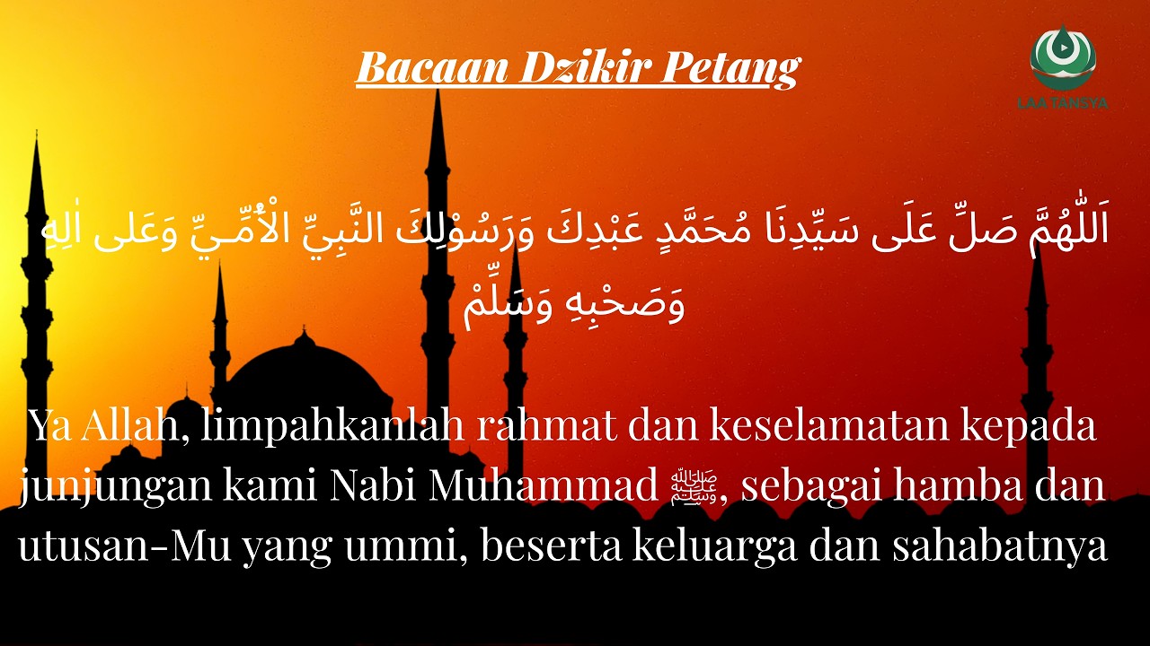 DZIKIR PETANG I Juz 30 (Juz Amma) Murotal Merdu _  Teman I'tikaf Ramadhan