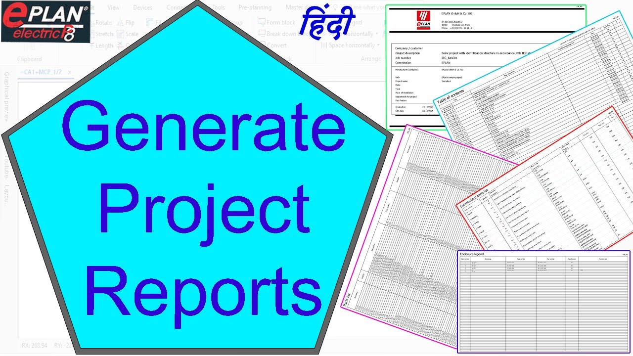 EA-01. Generate Report In E-plan Project || Basic to Advanced in Hindi. #electrical