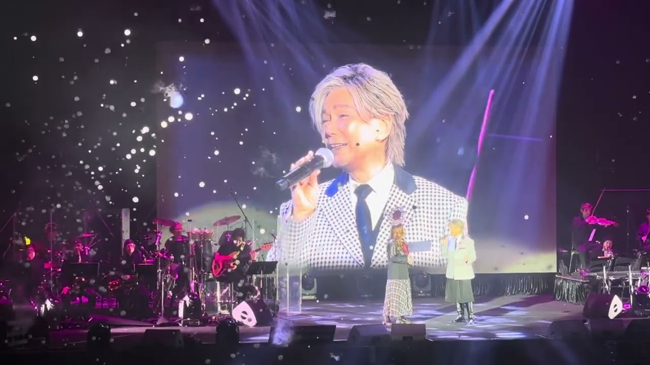 2026 Happppy Together x 黃博