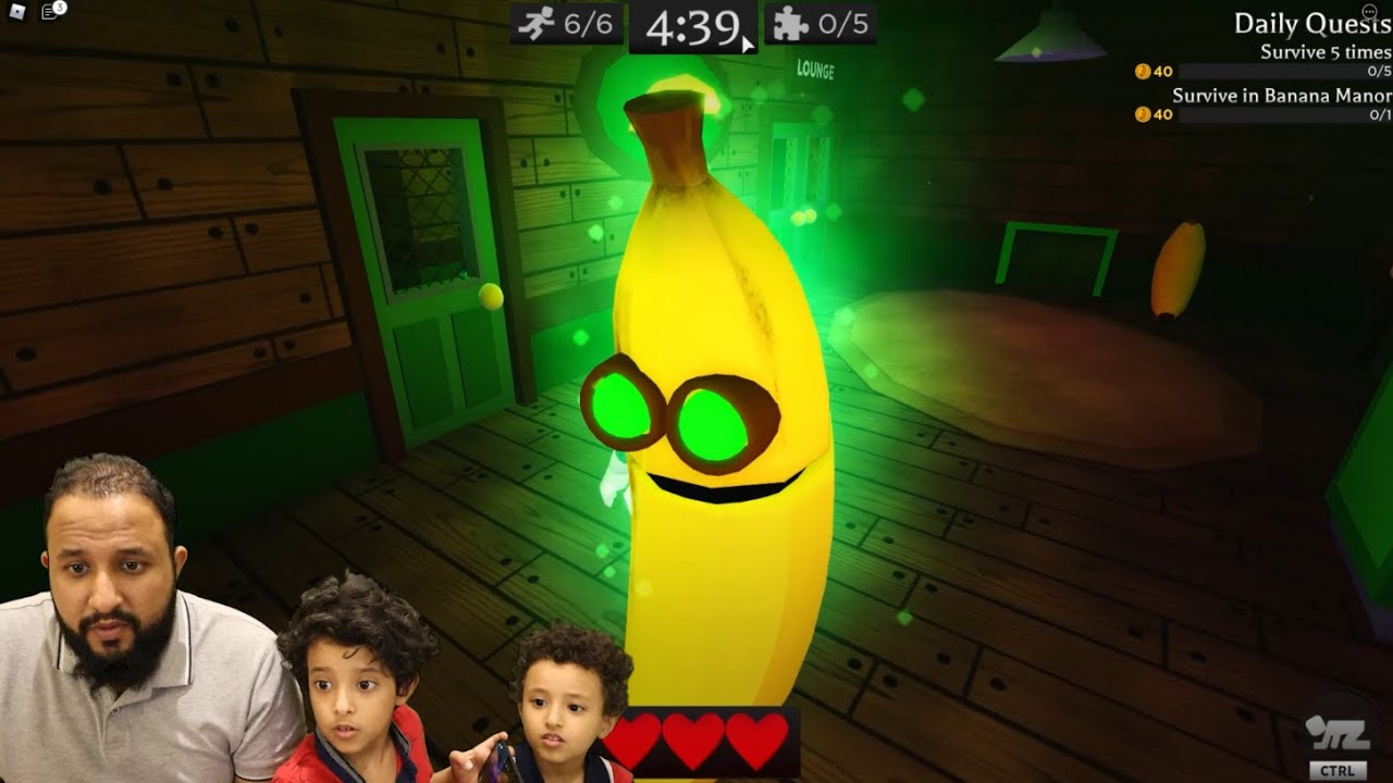 👹🍌👹 الموزة المتوحشة 👹🍌👹