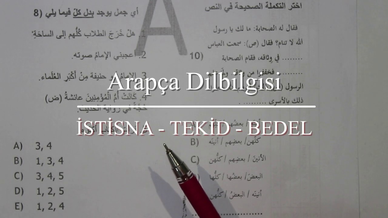 ARAPÇA/ İSTİSNA (II), TEKİD VE BEDEL KONULARINA AİT SORU ÇÖZÜMLERİ (BÖLÜM 2)