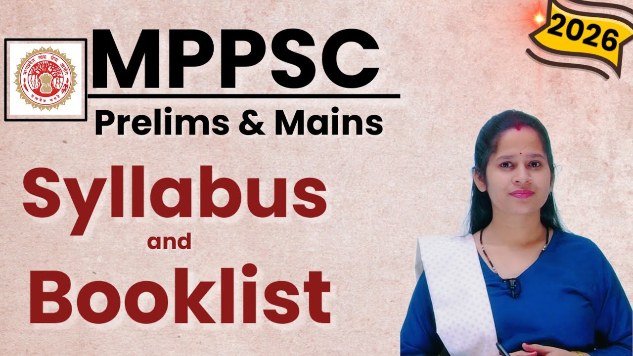 MPPSC Prelims and mains Syllabus and Booklist || MPPSC Syllabus and Booklist|| Manisha Ma'am