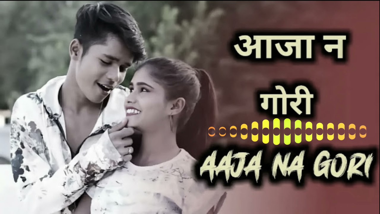 Aaja na gori tor naam lagado | slowed+reverb lofi remix | C.G lofi song channel