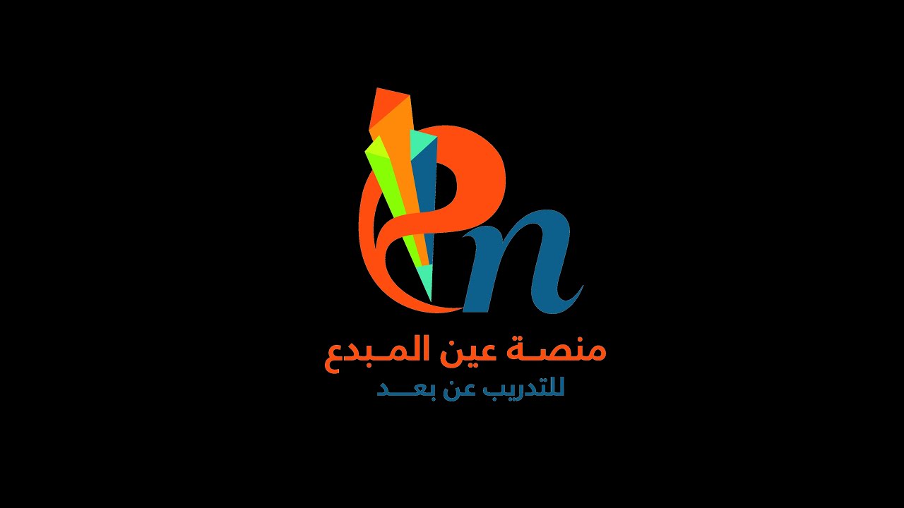 القدرة المعرفية - محاضرة 2