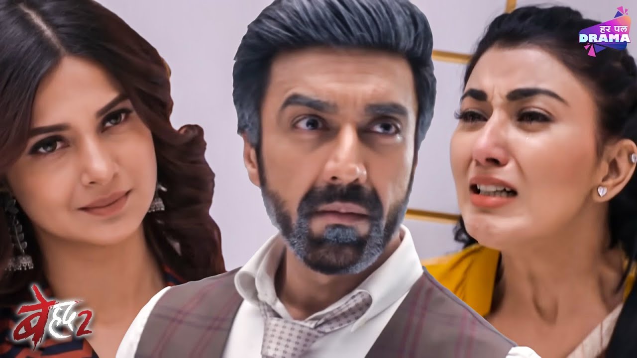 Maya attacks Diya | Beyhadh 2 | Jennifer Winget | Shivin Narang | Revenge Love | Maya | Rudra