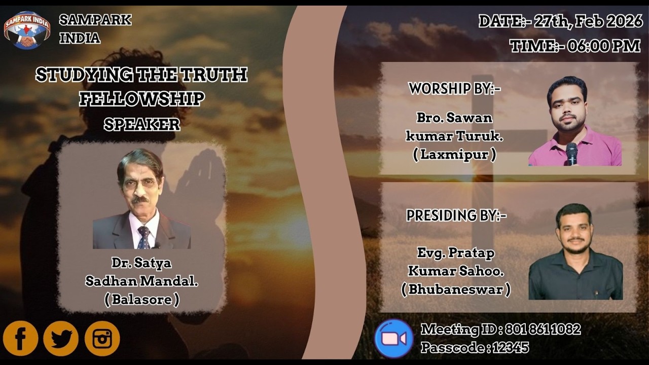 SAMPARK STUDYING THE TRUTH FELLOWSHIP | 27-02-26