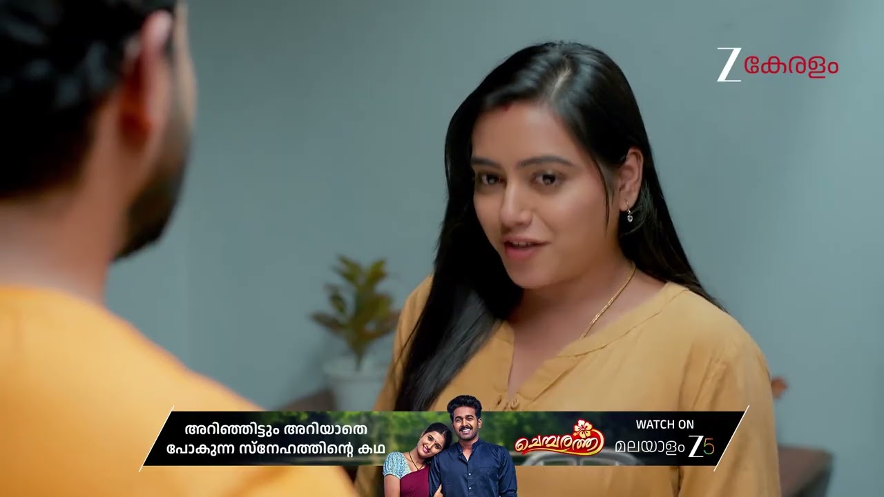Akale | Ep - 424 | Best Scene | Feb 03 2026 | Zee Keralam
