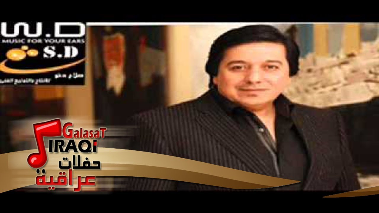 محمد عبد الجبار   حفلة دبى
