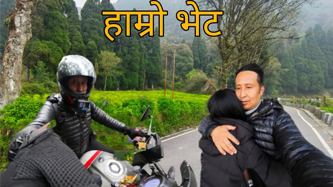 MEET MY FAMILY 😍|| Bhetney Bittikai Chutinu Paryo 😳||Mother's Day ❤️@amritagurung7160