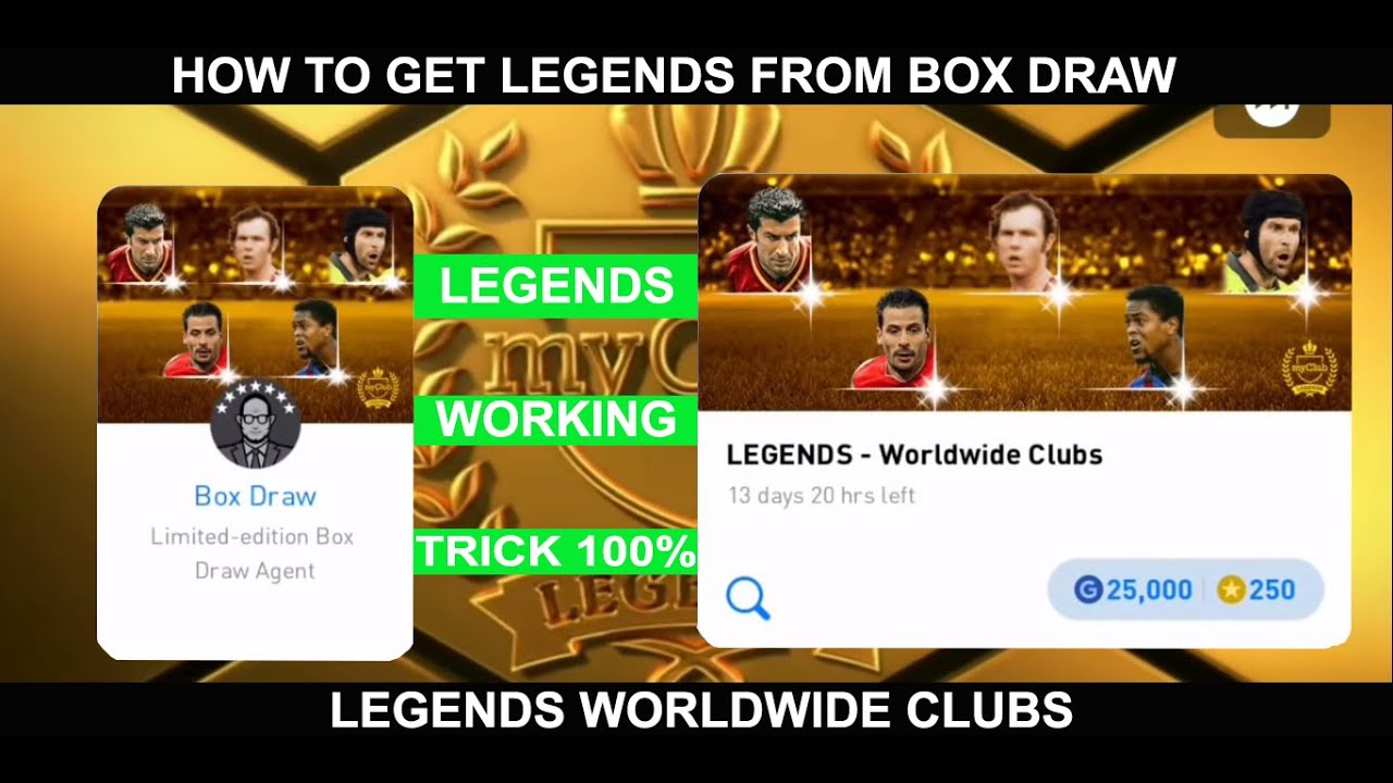 How to get Legends From Legends Worldwide Clubs | Legends Worldwide clubs Trick | Legend Black Ball