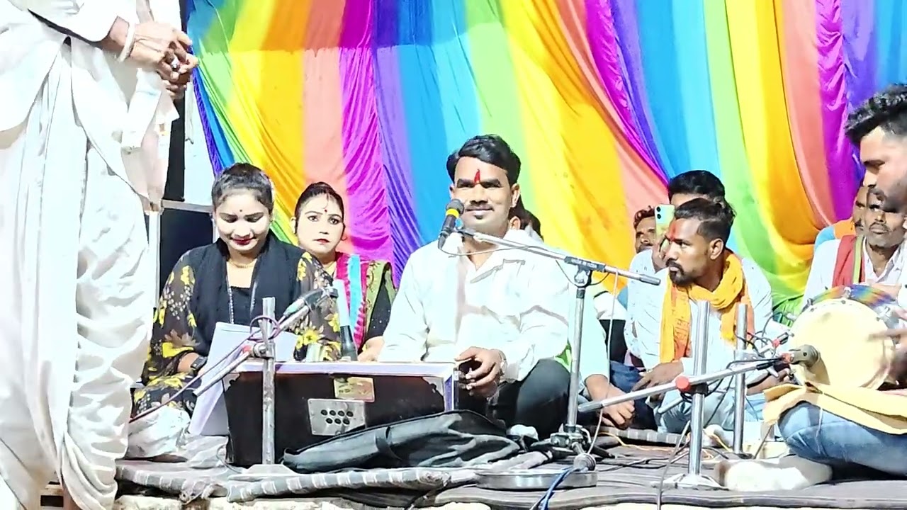 चिफोन बाबा कार्यक्रम टीकमगढ़ श्री श्री1008 दुर्जन पटेल सविता राज बुंदेली भजन