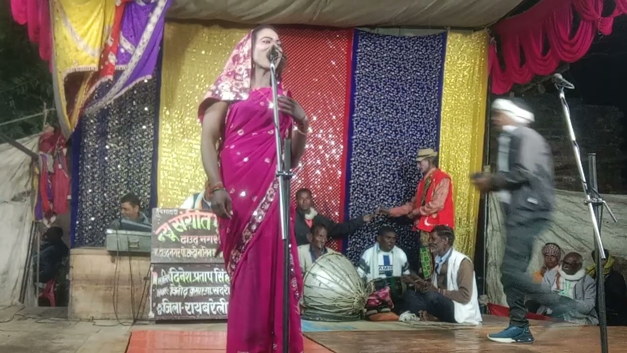 दिनेश प्रताप सिंह कीनौटंकी/ दाउदनगर/जिला रायबरेली/ गजल/ जहां थे आप इस जमाने में/#nautanki