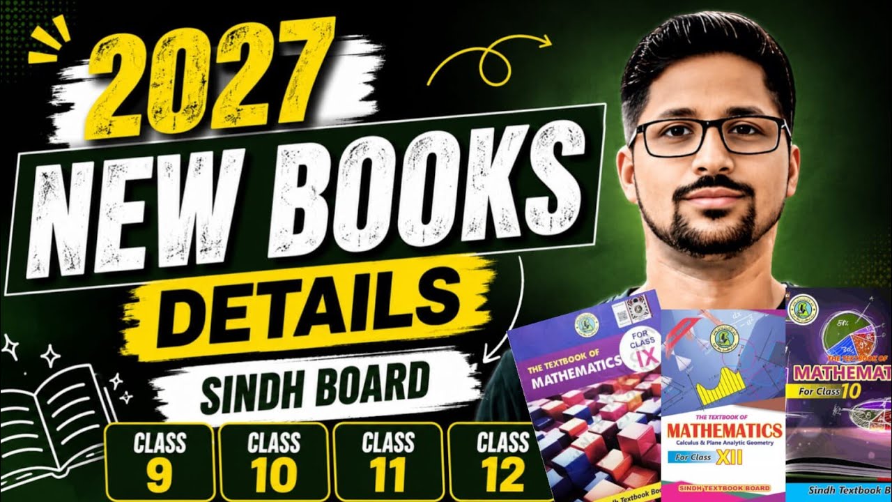 2027 Sindh board books || Class 9,10,11 and 12 new book Sindh textbook board | Mathematics New book