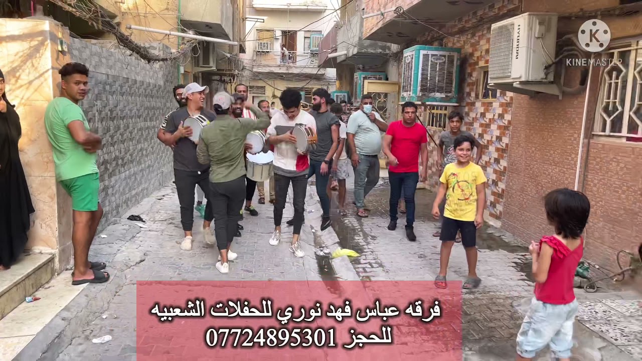 مزاهر 🇮🇶عباس فهد نوري  🇮🇶من جديد وكعت منطقه 🇮🇶العلاوي 🔥مشايه نار نار  🇮🇶🔥🧿🧿🧿🧿🧿