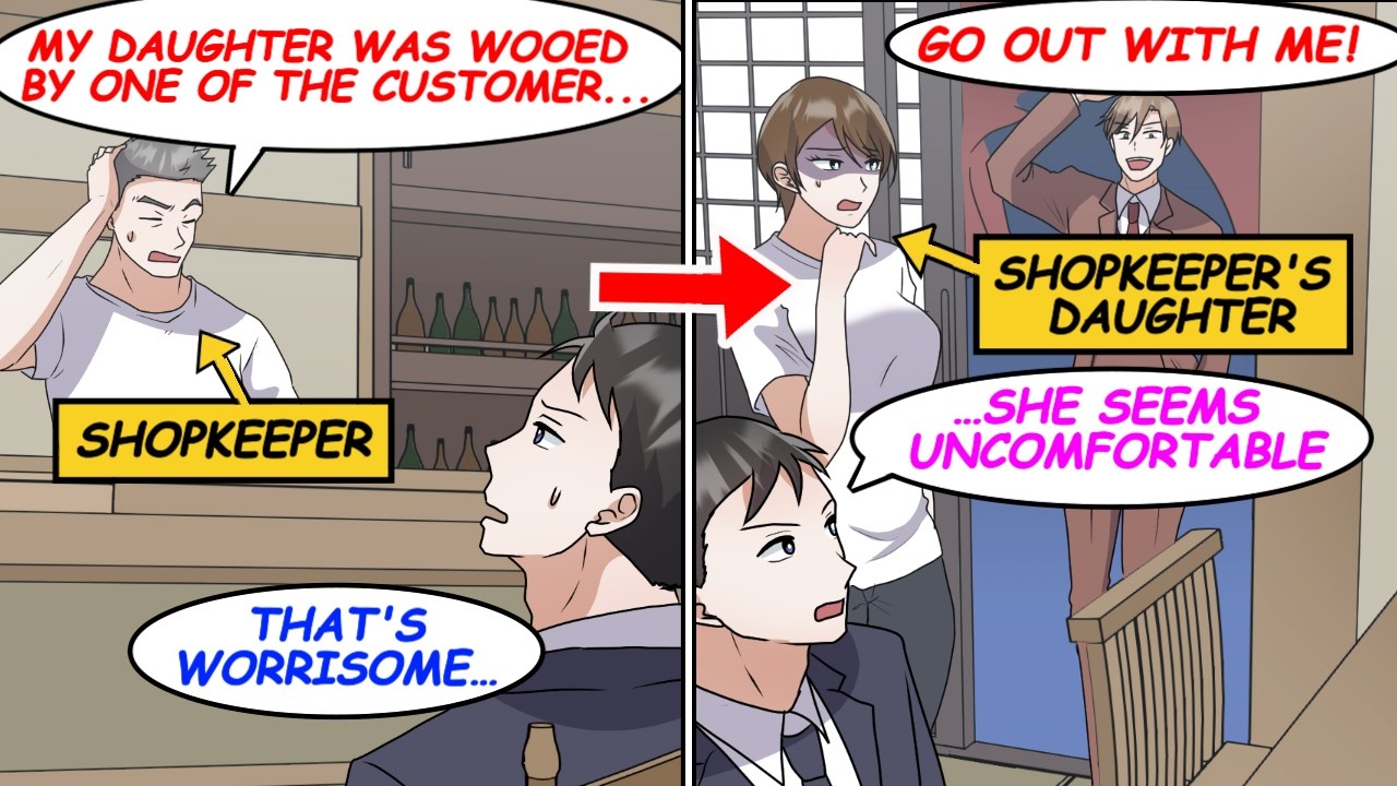 【Manga】My benefactor, the shopkeeper, has a daughter, and she is being wooed by a guy. If I help her