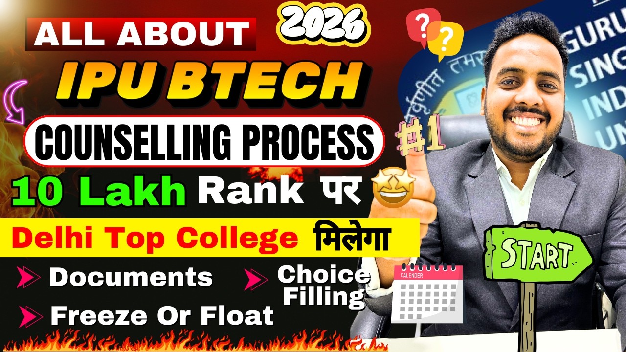 IPU BTECH Counselling Process 2026 🔥 | Top Engineering Colleges in Delhi | GGSIPU Counselling 2026