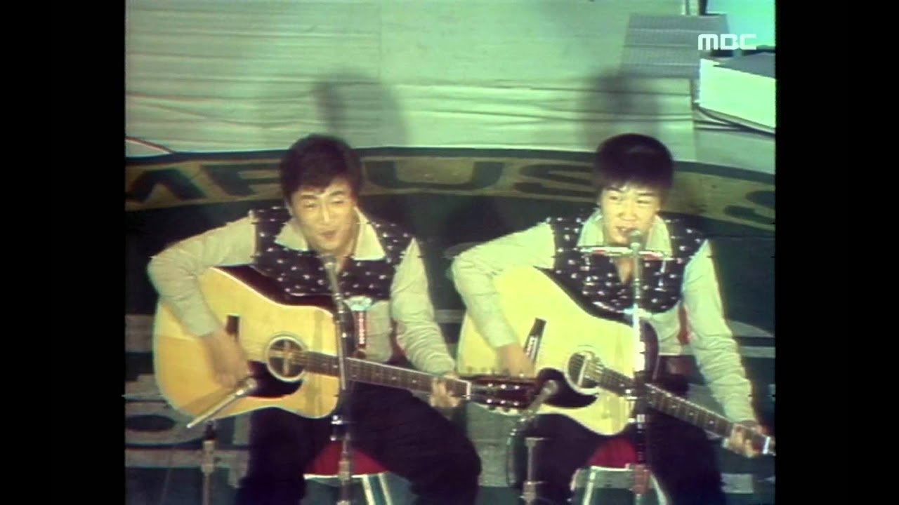 Ko Young-sun&Lim Baek-cheon - One Heart, 고영선&임백천 - 한마음, MBC College Musicians Fes