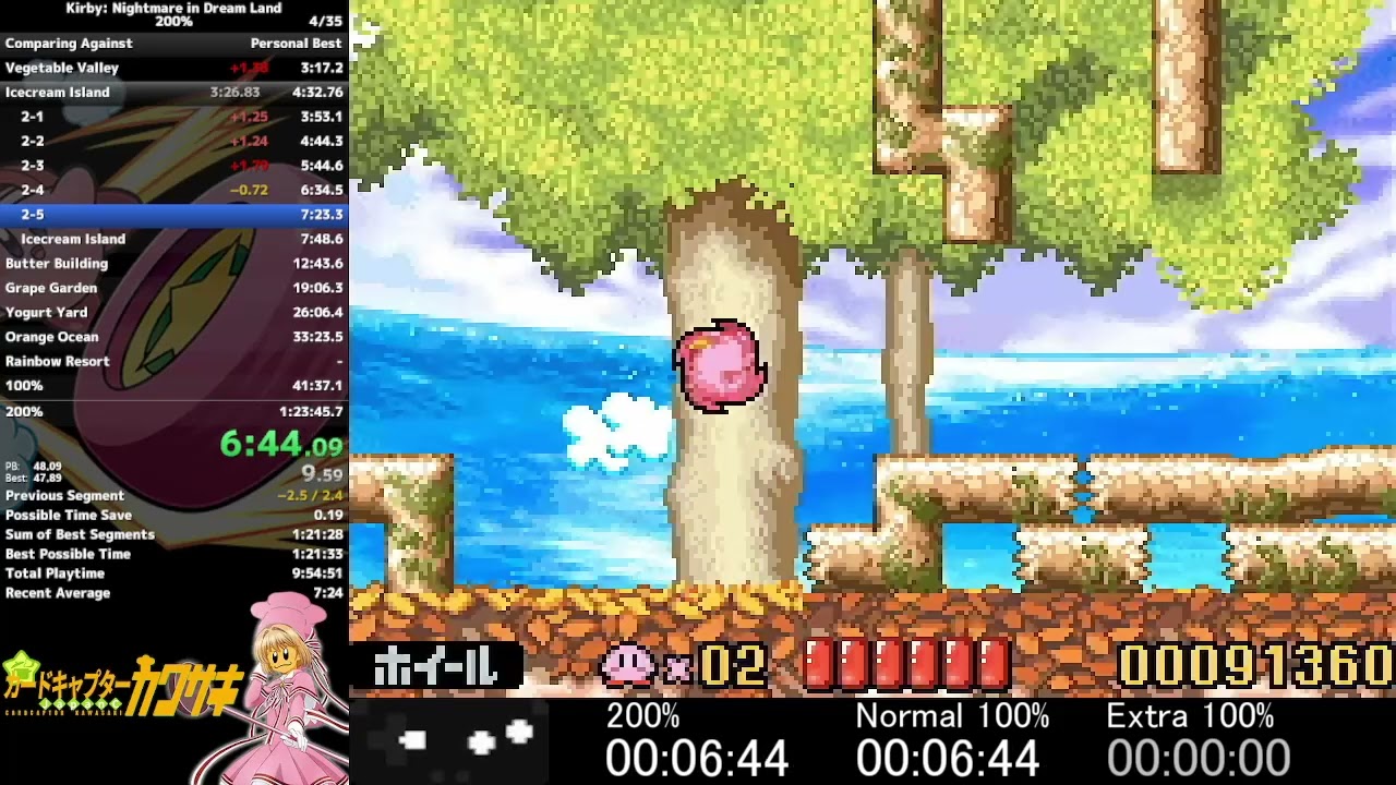 【WR】Kirby: Nightmare in Dream Land - 200% Speedrun in 1:22:56 & Extra mode 100% Speedrun in 40:45
