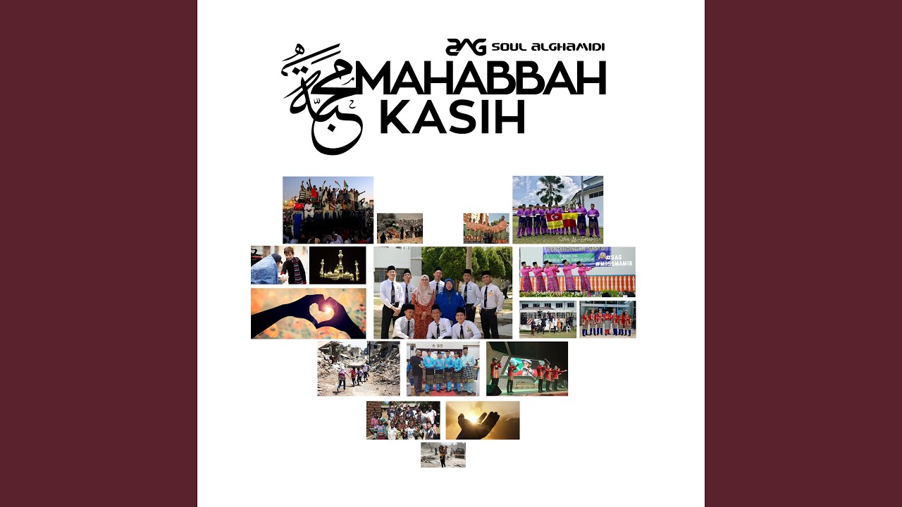 Mahabbah Kasih