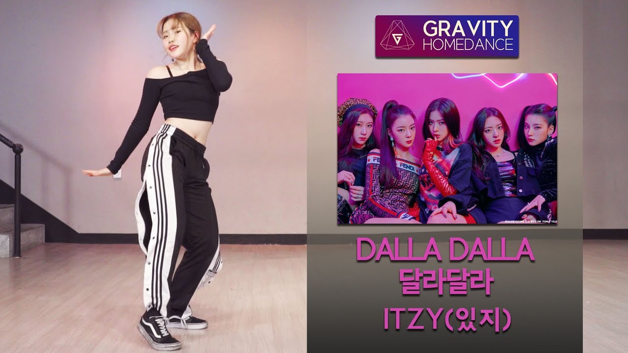 [거울모드] ITZY(있지) - DALLA DALLA (달라달라) 안무배우기 (tutorial) | GRAVITY HOMEDANCE