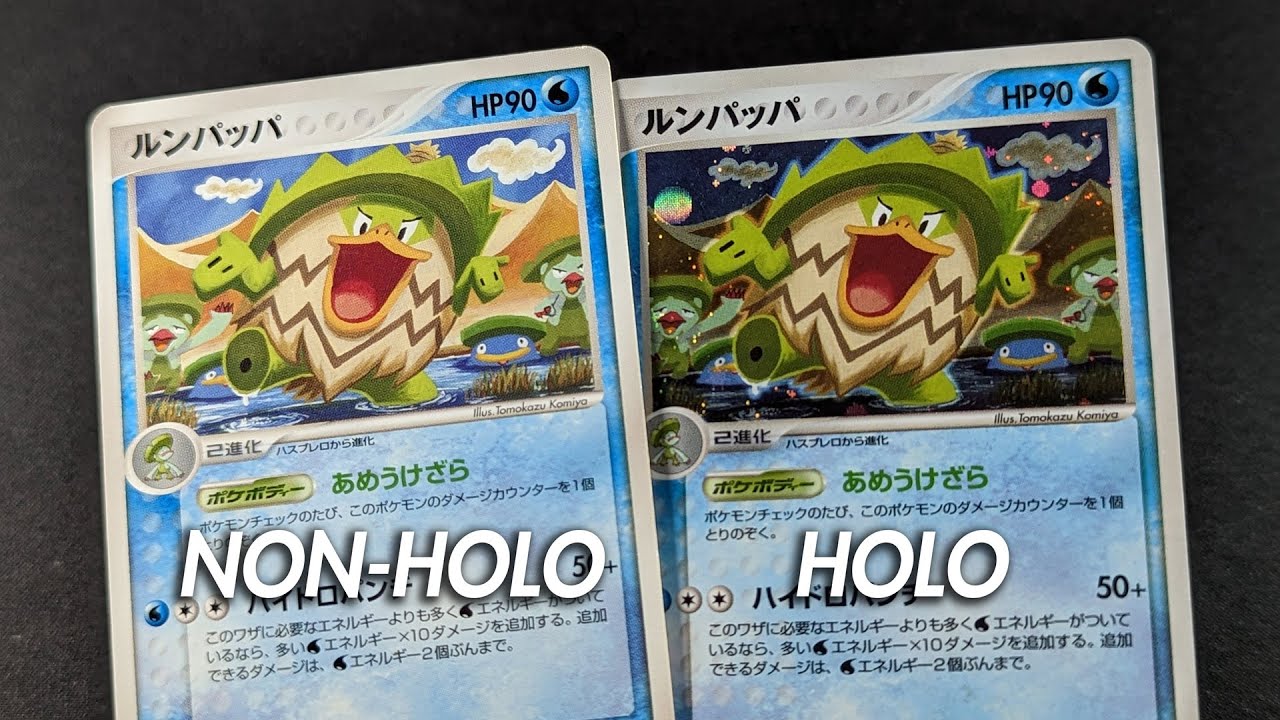 Added some obscure cards to my Japanese Tomokazu Komiya Binder! - Japanese Pokemon Cards