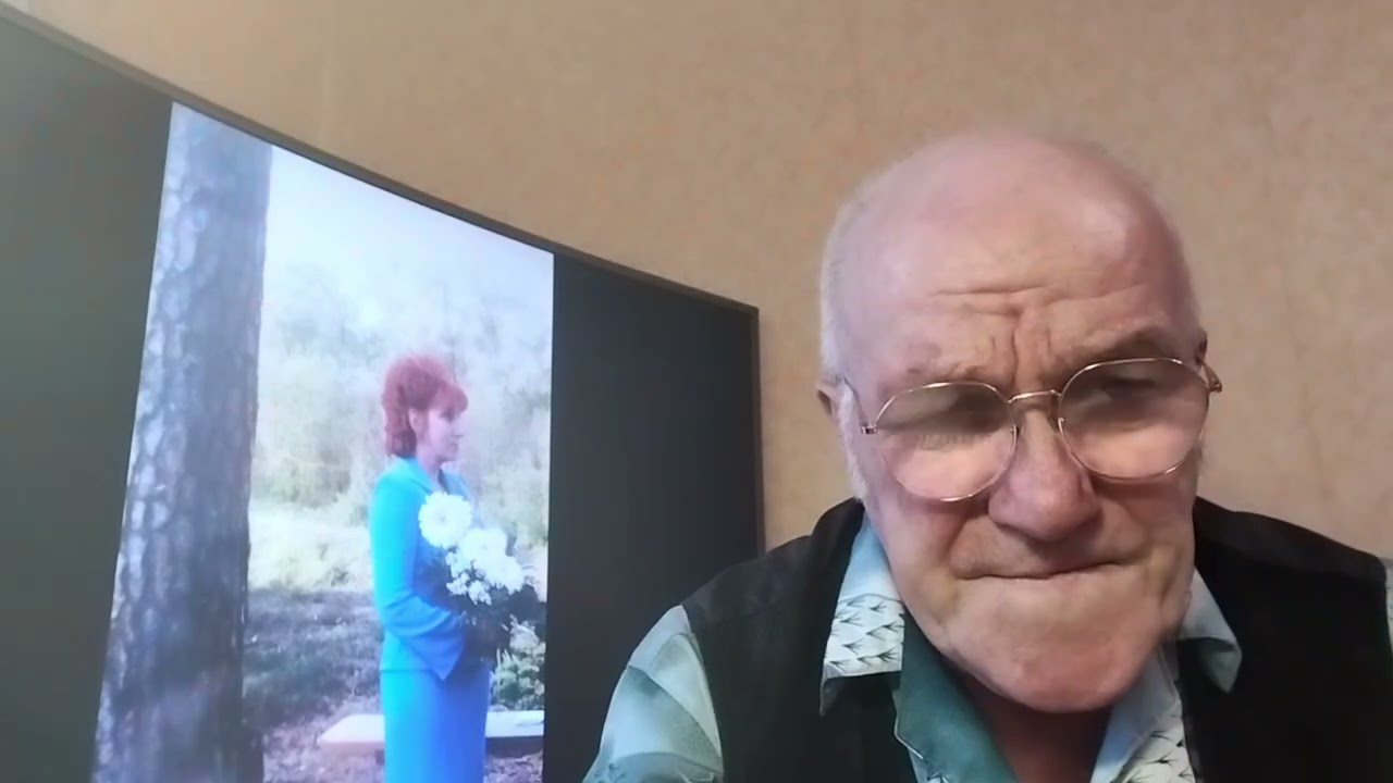 Tā Esi Tu.