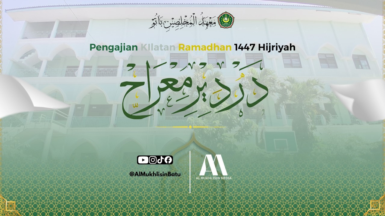 #18 Ad Dardir | 17 Ramadhan 1447 H | Ngaji Ngabuburit