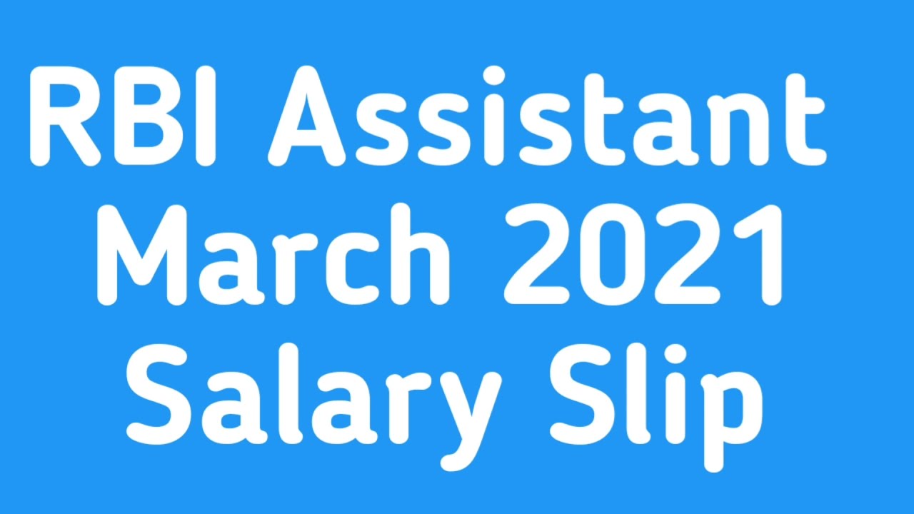 RBI Assistant New Joinee 2021 Salary Slip | RBI Assistant Salary