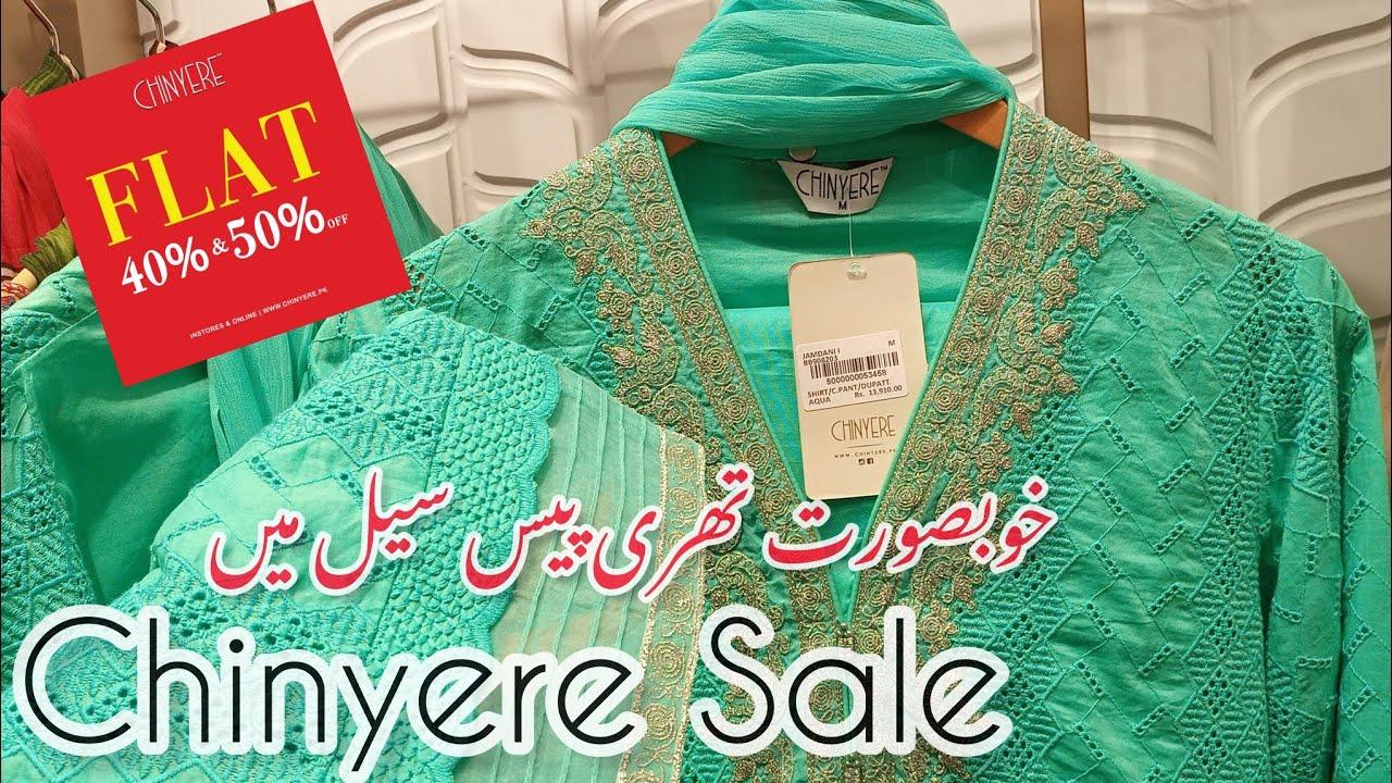 Chinyere 40% Off Sale 2023