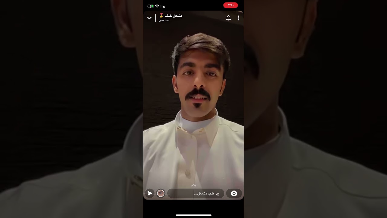 سنابات مشعل خلف | كم عمرك؟😄😂