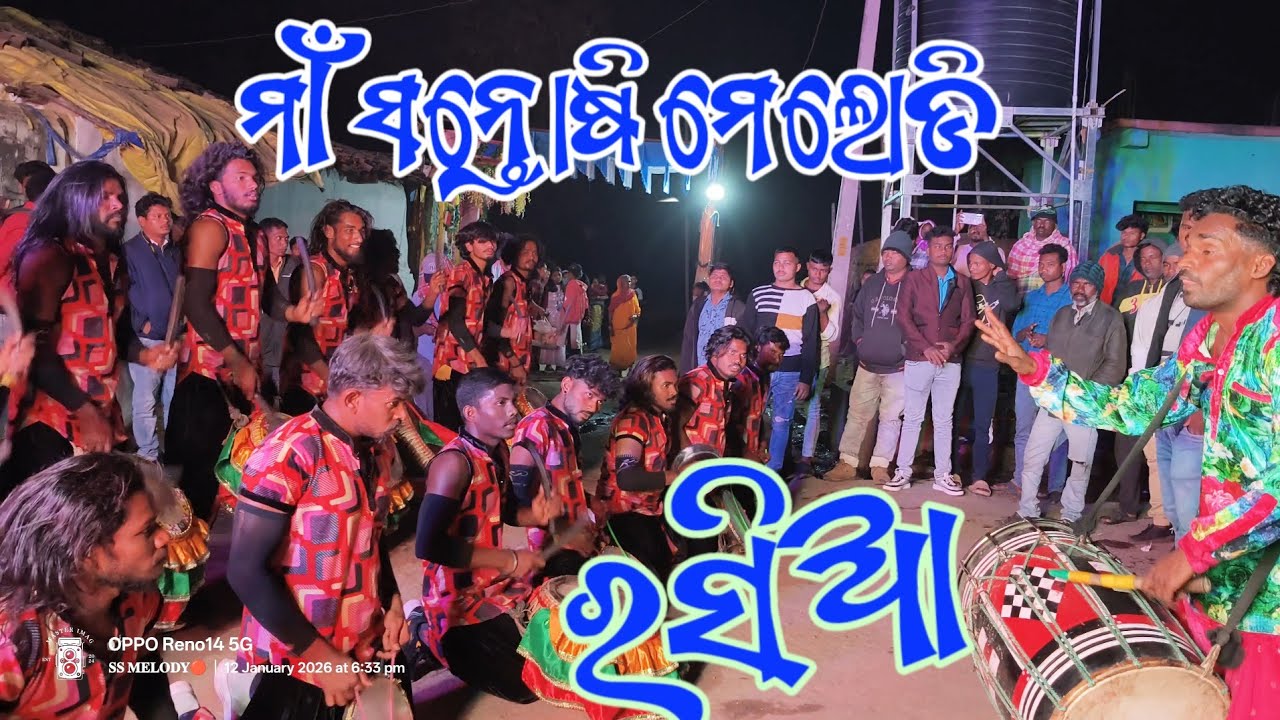 MAASANTOSHI  MELODY  CHINGESWAR  JUNAGARH ERASIA SAMBALPUR OLD KALAHANDI 📞7008649919/9583543215
