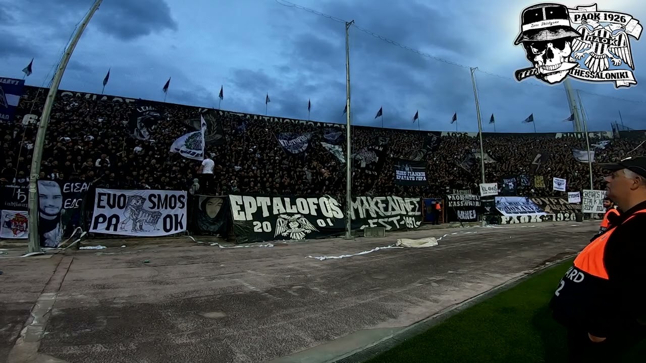 ΠΑΟΚ - Βάζελος 4-1 (15.05.2024) PlayOffs