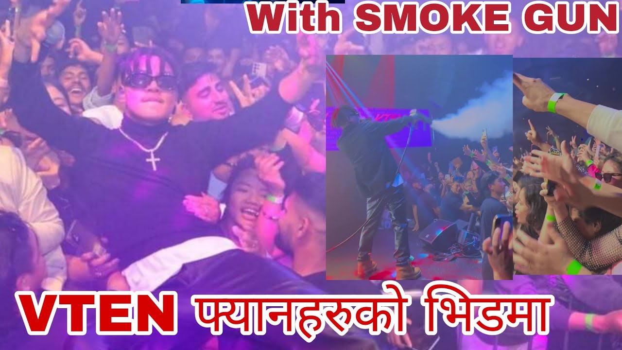 Vtenको अति बबाल प्रोग्राममा हुटिङले गुञ्जियो हल,थामिएनन् दर्शक||Europe tour||Real voice king vten