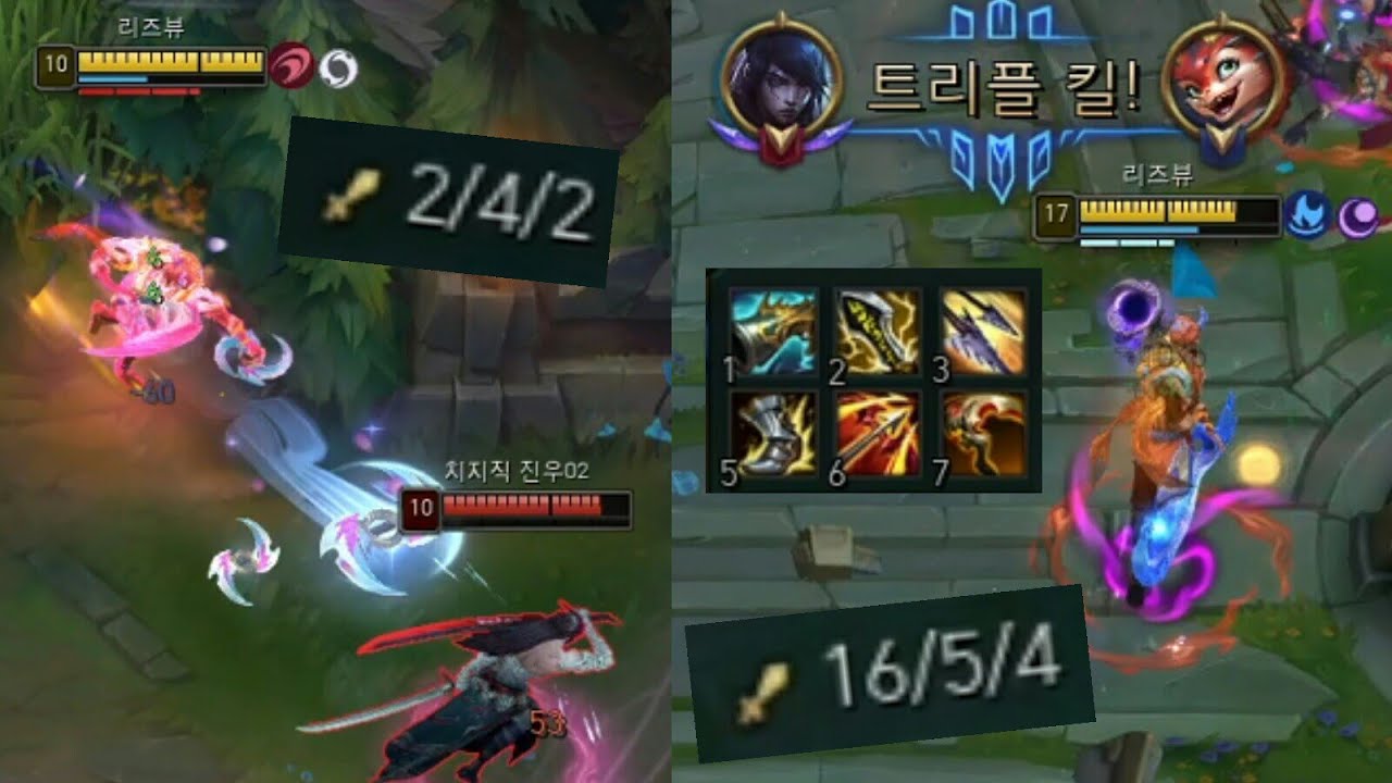 망한 아펠리오스가 킬을 계속 먹으면 생기는 일