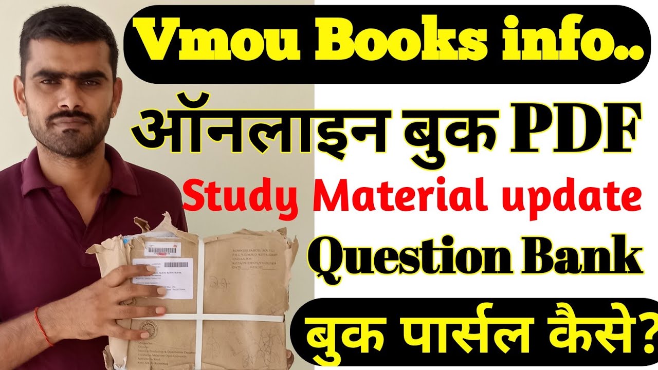 Vmou Book parcal unboxing | Vmou kota book pdf download Vmou Study material Book Vmou Question bank