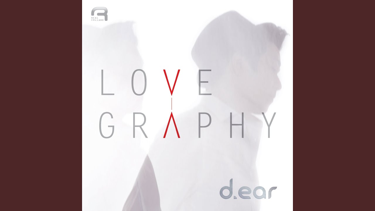 너를 그리다 (Draw You)