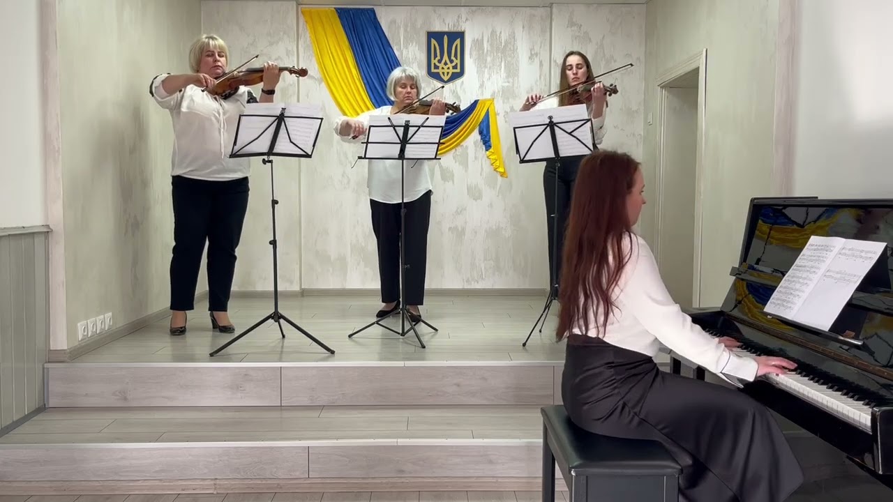 Тріо скрипалів  