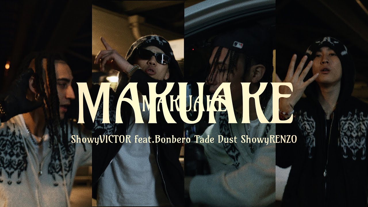 ShowyVICTOR - 幕開け feat. Bonbero, ShowyRENZO & Tade Dust (Official Music Video)